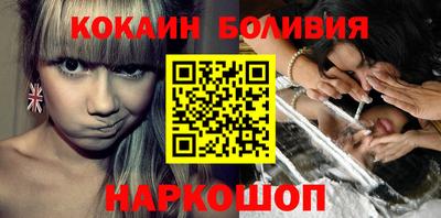 амфетамин Абакан