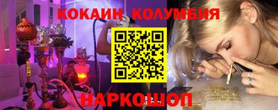 амфетамин Абакан