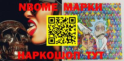амфетамин Абакан