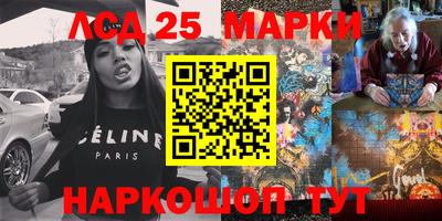 ешки Абинск