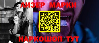 амфетамин Абакан