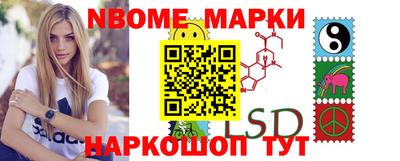 ALPHA-PVP Азнакаево
