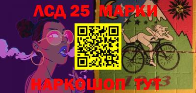 ешки Абинск