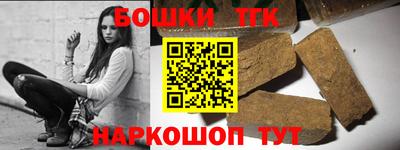 ALPHA-PVP Азнакаево