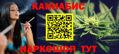 ALPHA-PVP Азнакаево
