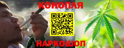 амфетамин Абакан