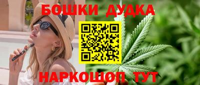 ALPHA-PVP Азнакаево