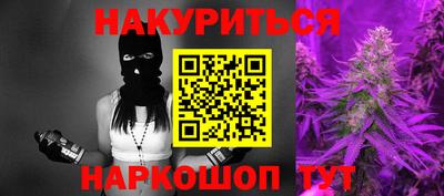 амфетамин Абакан