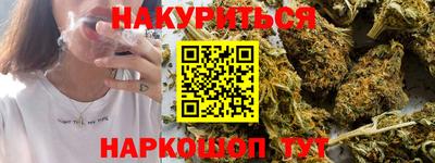 ALPHA-PVP Азнакаево