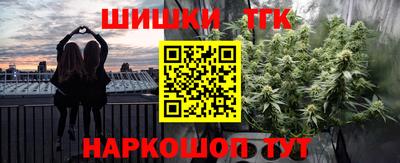 ALPHA-PVP Азнакаево