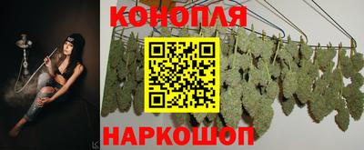 амфетамин Абакан