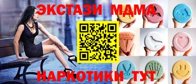 ALPHA-PVP Азнакаево