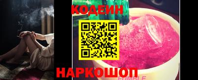 амфетамин Абакан