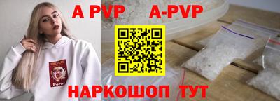 амфетамин Абакан