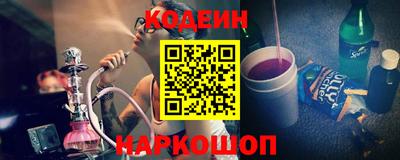 амфетамин Абакан